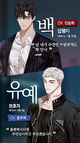 lunar romanceٷ׿2.11.0İͼ0