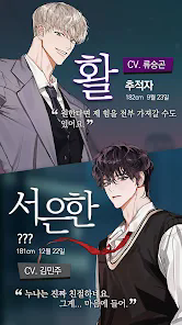 lunar romanceٷ׿2.11.0İͼ2