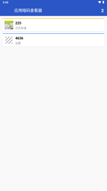 Ӧð鿴2025ٷAdapted from com.candykk.android.dialer_1.0.16ͼ0