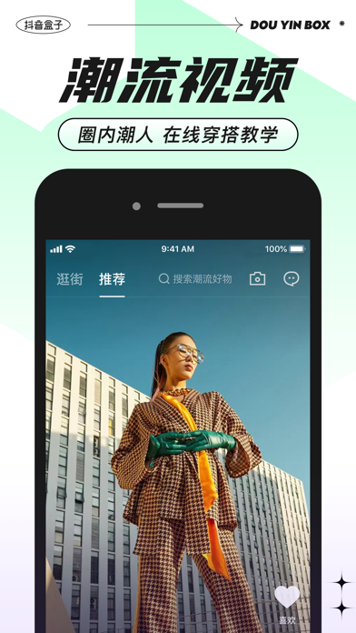 app׿2.7.4ͼ4