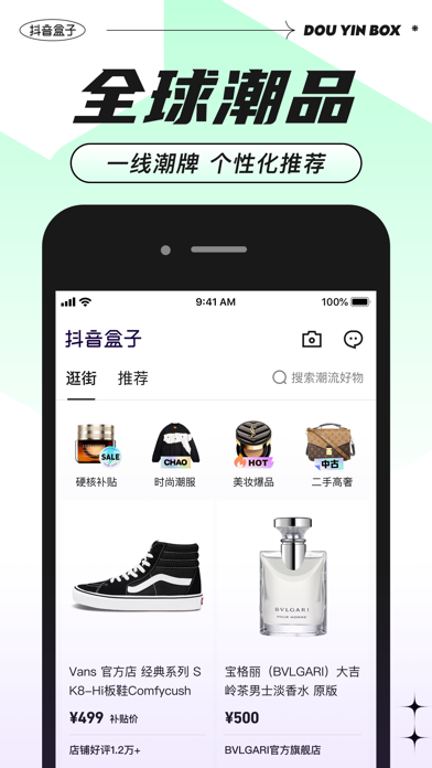 app׿2.7.4ͼ1