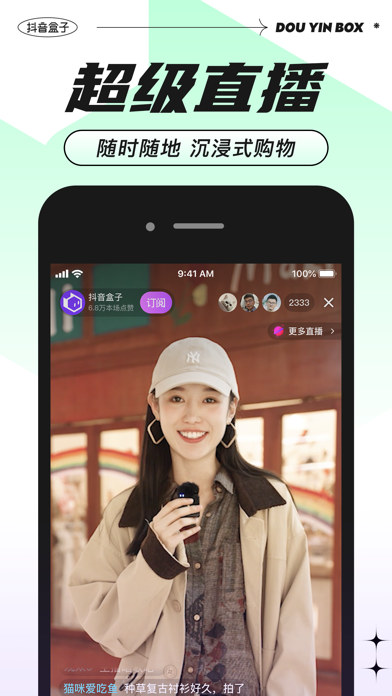 app׿2.7.4ͼ0