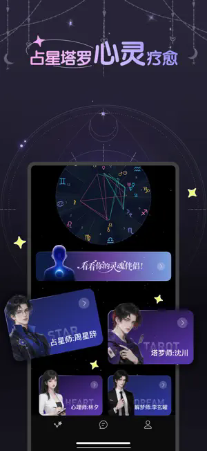 ǲai1.3.2׿ͼ0