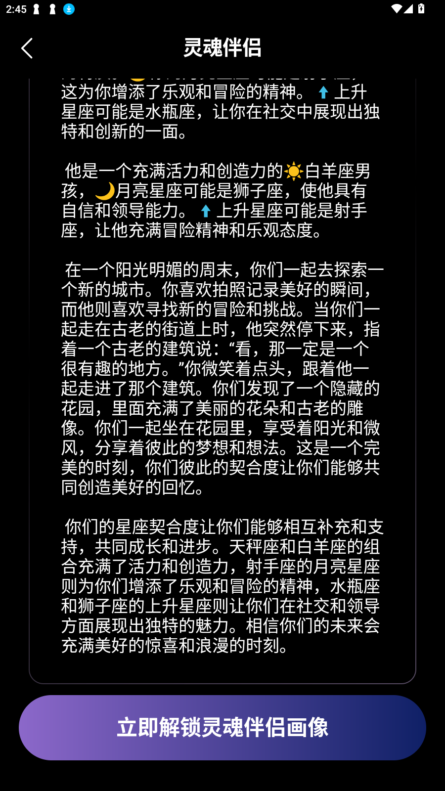 ǲAIٷ̽ȷv1.3.2첩ڽͼ0