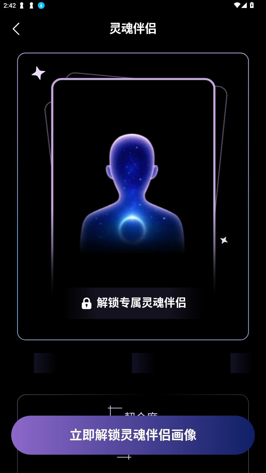 ǲAIٷ̽ȷv1.3.2첩ڽͼ3