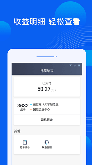 ˾6.40.0.0002ͼ0
