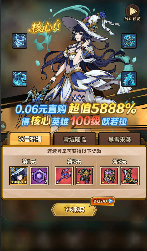  0.05ͻ簲׿1.0.0ͼ2