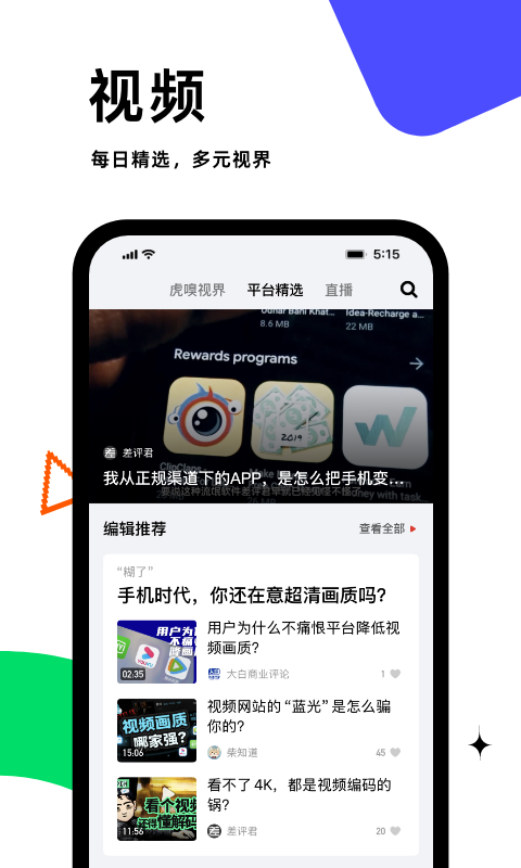 app9.5.7ͼ2