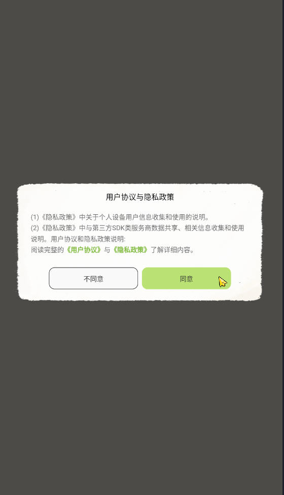 Сϣٷapp2.2.0ͼ0