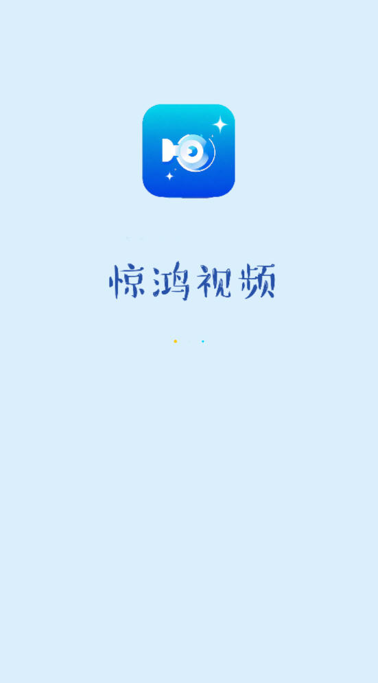 Ƶȥ°汾v1.0.0ͼ1