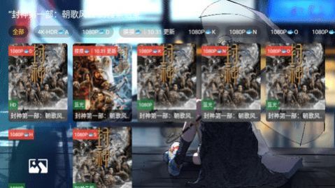 Ӱ濴4.0.4ͼ0