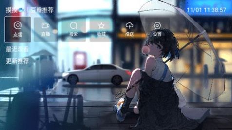 Ӱ濴4.0.4ͼ2
