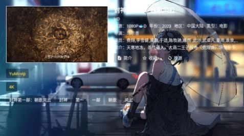 Ӱ濴4.0.4ͼ1