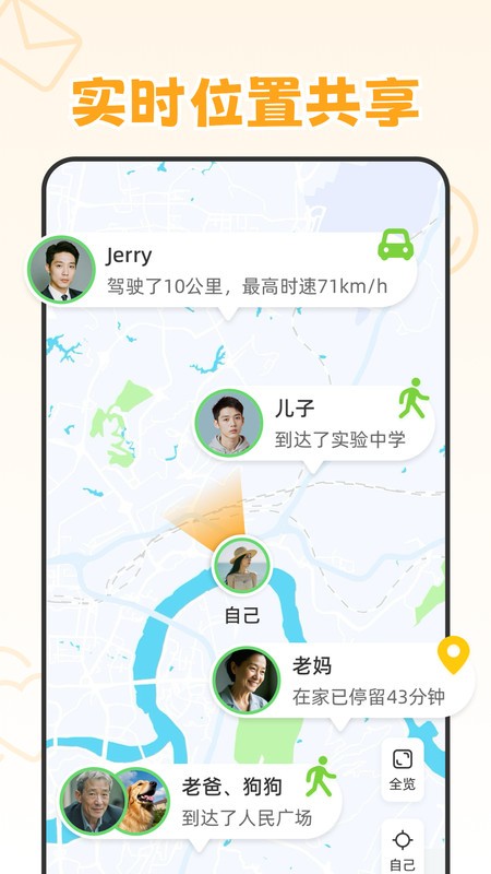 ڹٷv1.9.2°ͼ0