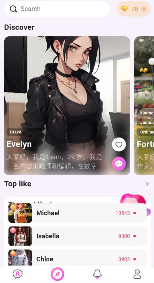 lemonai1.0.5ٷͼ1