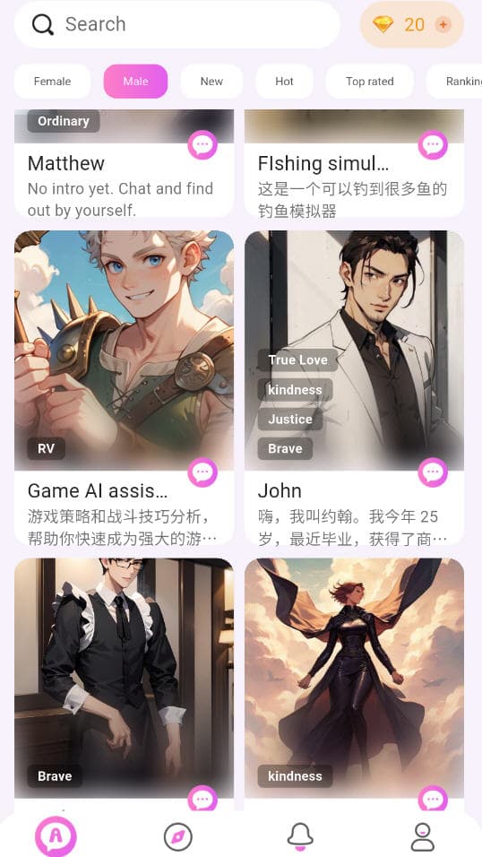 lemonai1.0.5ٷͼ2