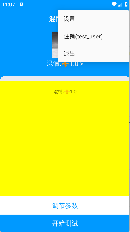 appٷѰv1.0ͼ0
