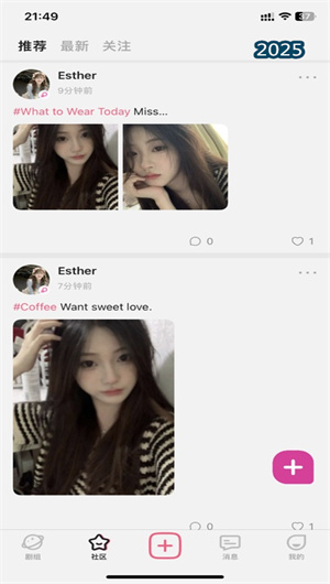AI콻(Plotto)v1.2.3׿ͼ0