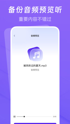 ¼Ʊذ׿汾