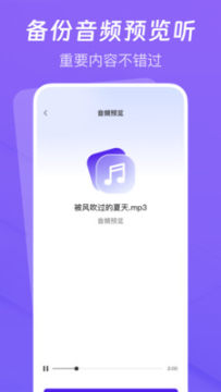 �����¼�Ʊ��������������ذ�׿�汾