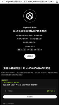 OKX���Ĺٷ�����