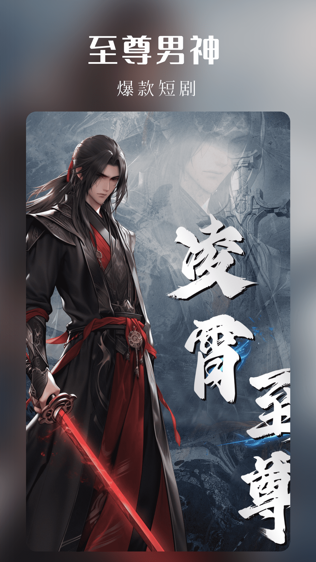 ӣ糡app׿°1.0.1ٷͼ1