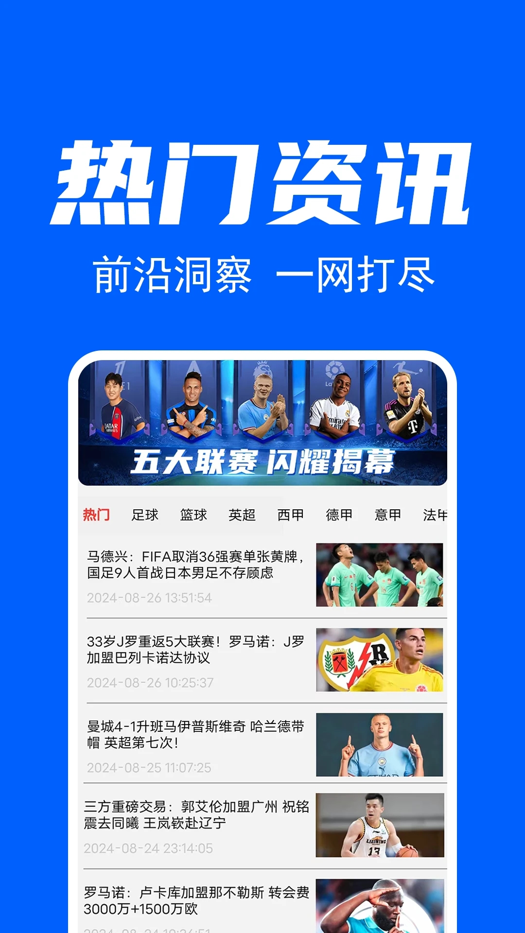 appٷv1.1.0ͼ2