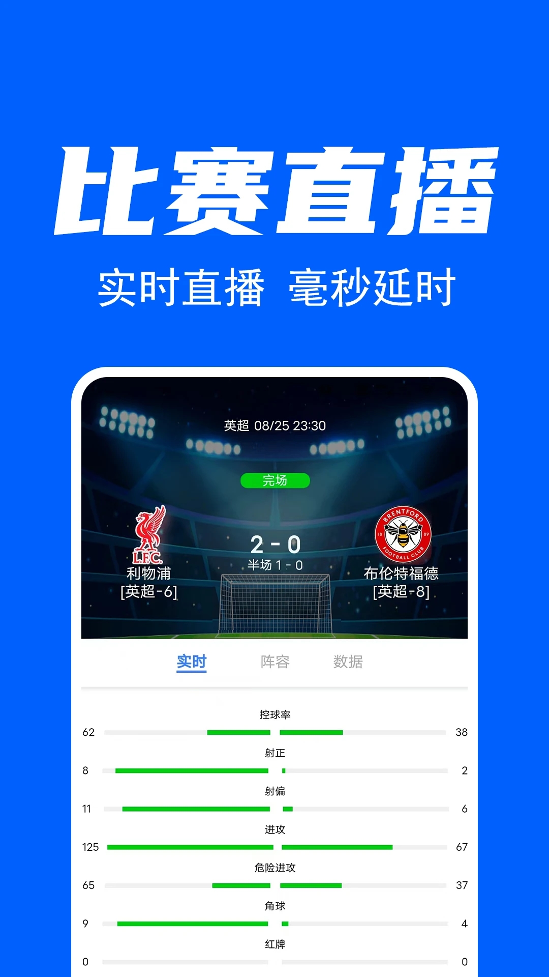 appٷv1.1.0ͼ0