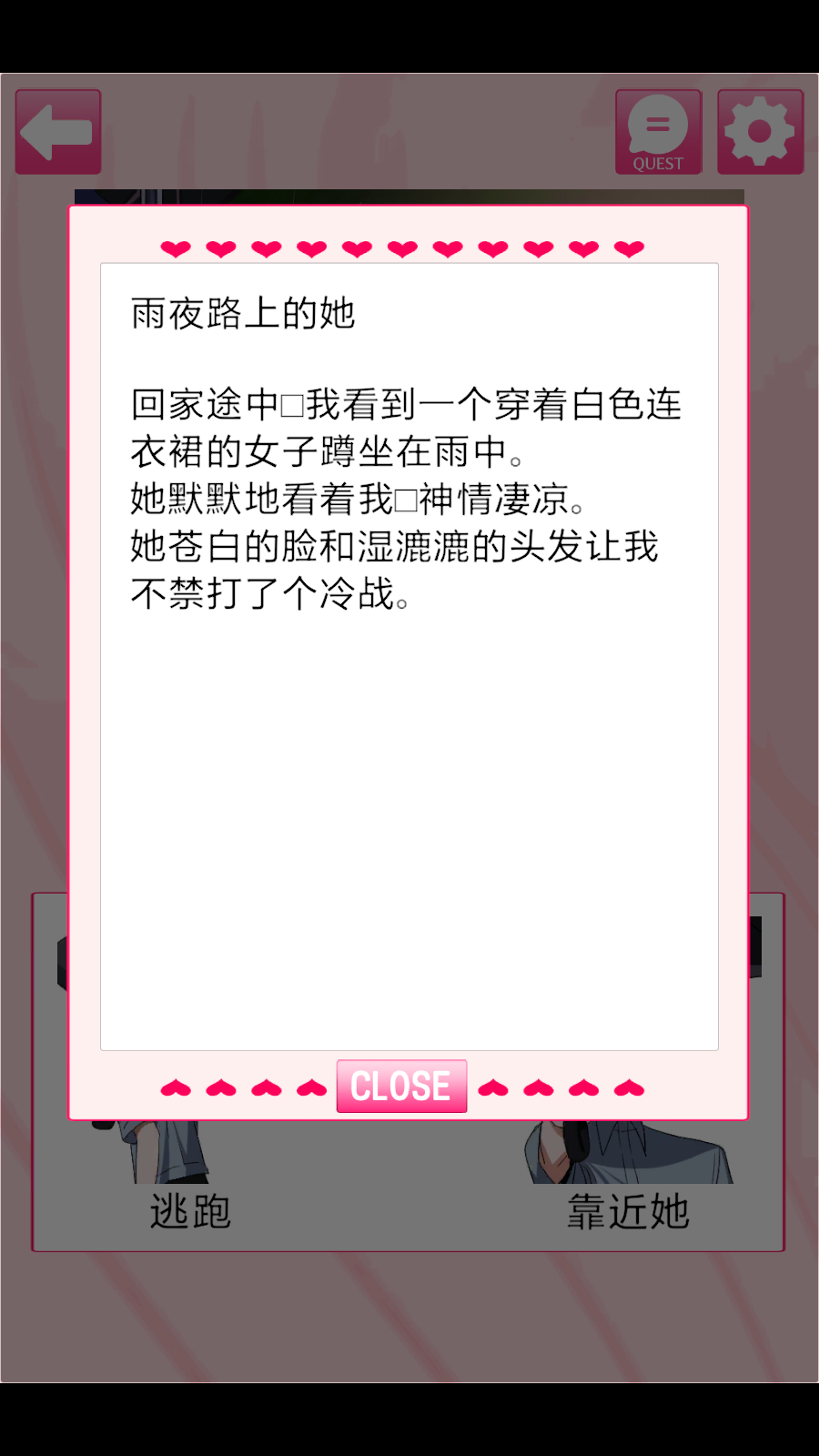ҵרŮԷ޹v1.0.0°ͼ0