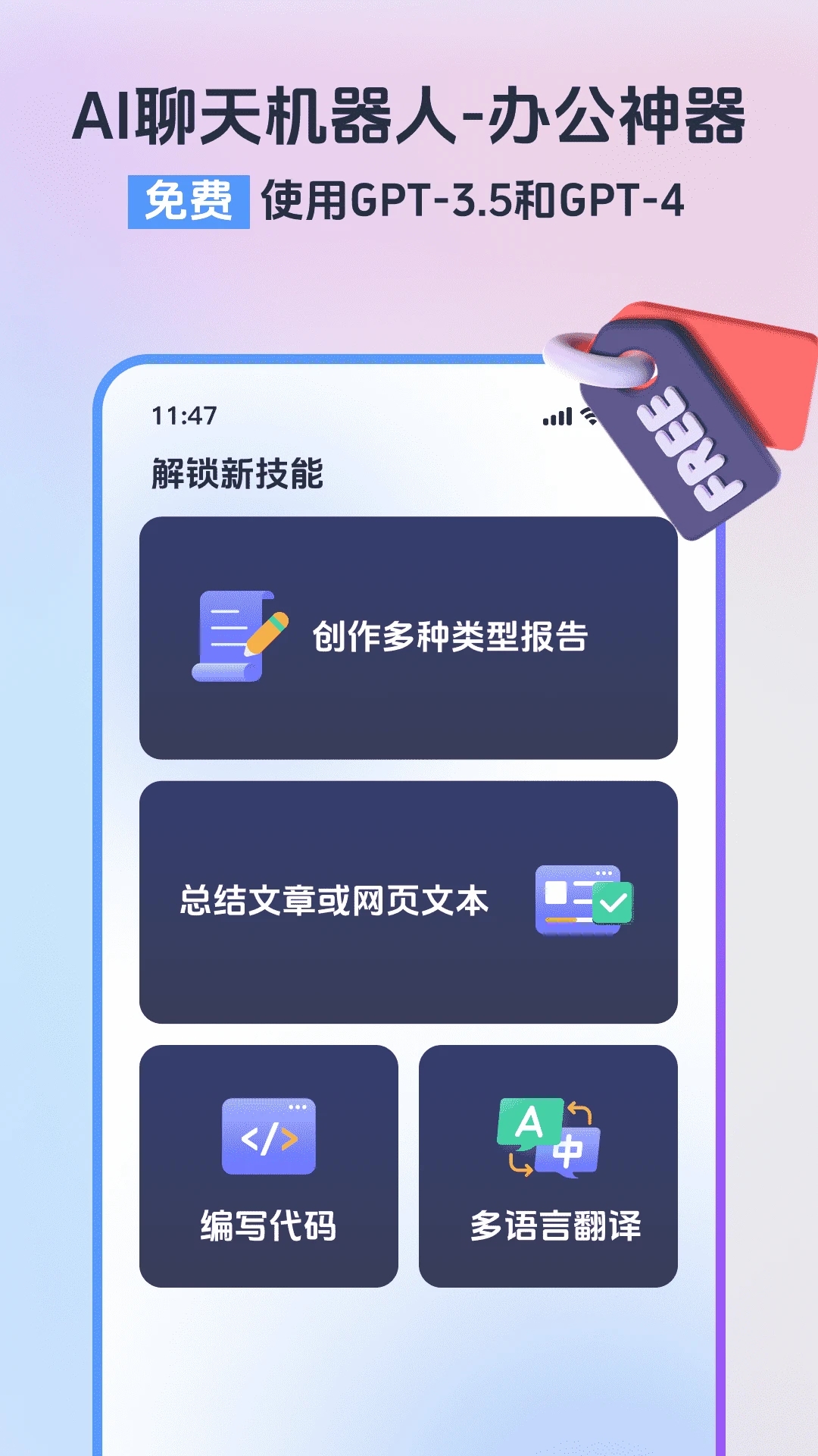 Сֻ°v3.0.0.22ͼ0