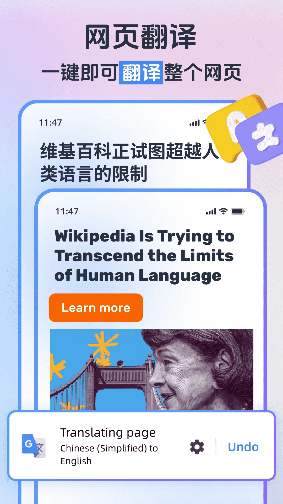 Сֻ°v3.0.0.22ͼ2