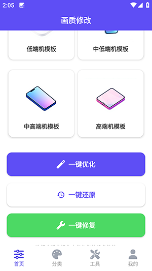 ֡续ʹѰ2.5.1ͼ0