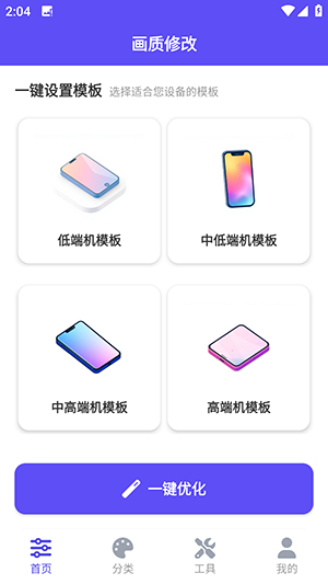 ֡续ʹѰ2.5.1ͼ3