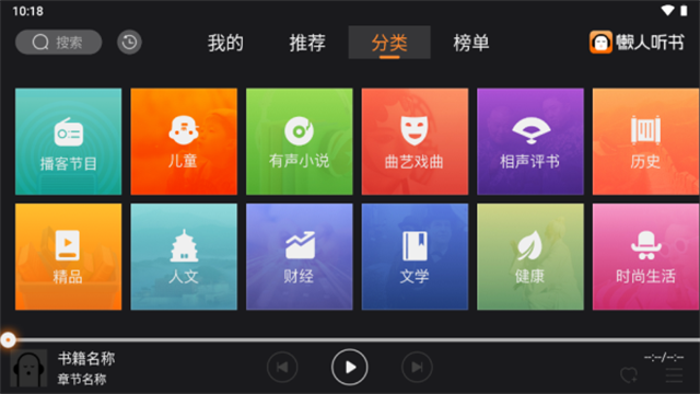 鳵°v3.0.3ͼ3