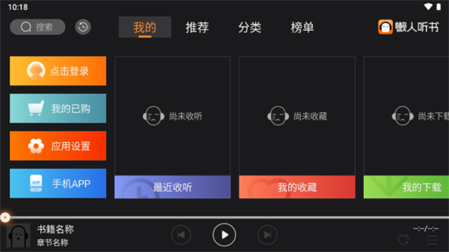 鳵°v3.0.3ͼ0