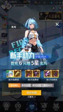 ս����ʹ 0.1��ˬ���