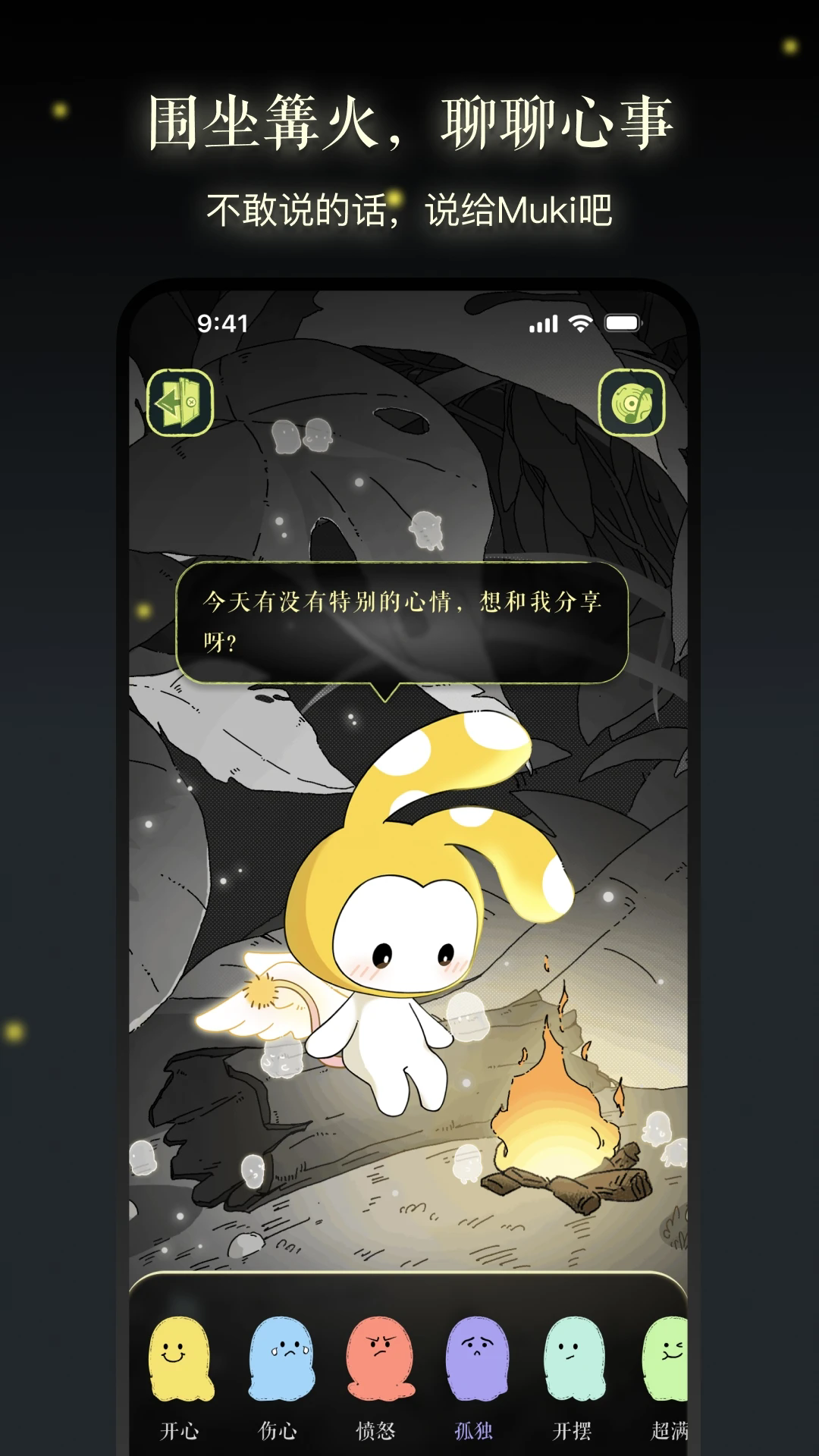 װai1.0.0ٷͼ0