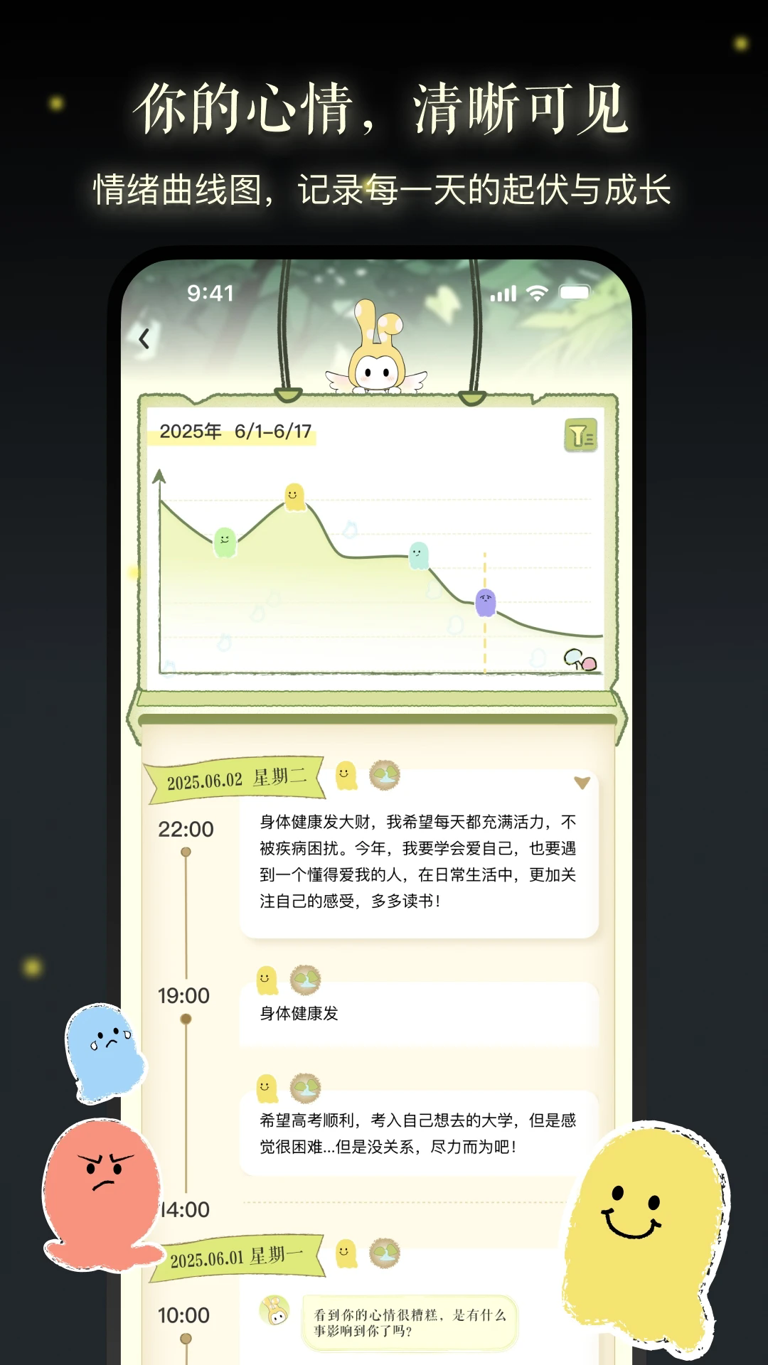 װai1.0.0ٷͼ2