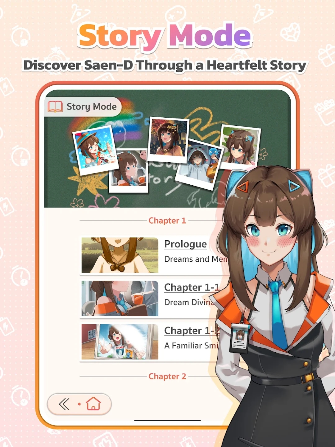Saen-Dٷappذ׿v5.3.3ͼ2