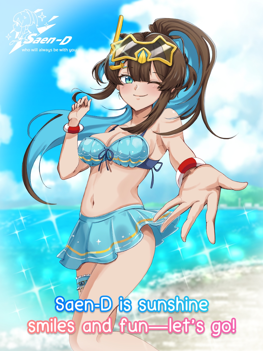 Saen-Dٷappذ׿v5.3.3ͼ3