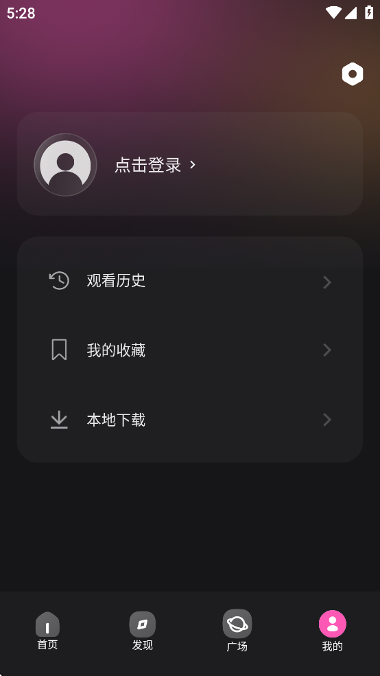 ̫˳appѰv1.0.0.6׿ͼ0