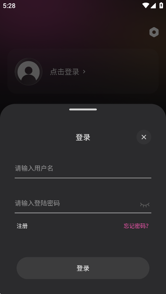 ̫˳appѰv1.0.0.6׿ͼ1