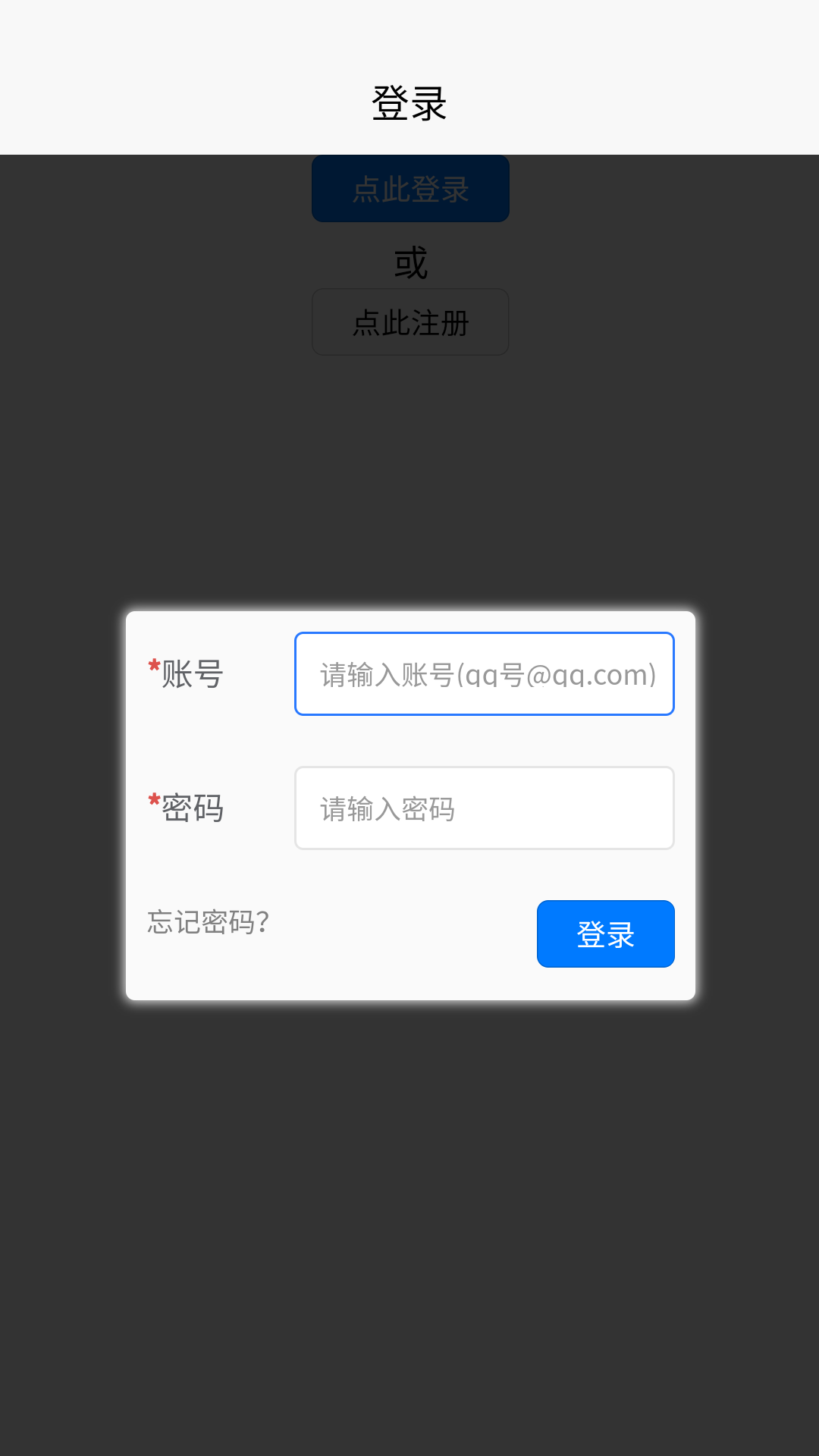 cybercafeİ0.6.3.25041614Ѱͼ0