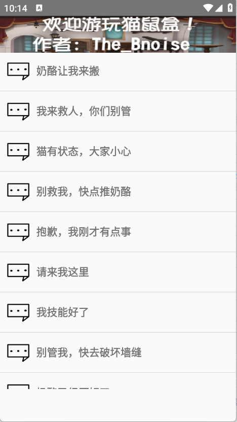 app°1.0ͼ0