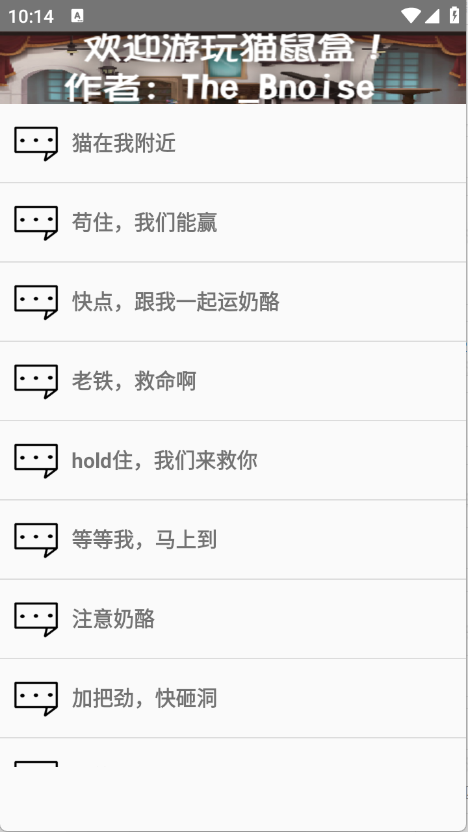 app°