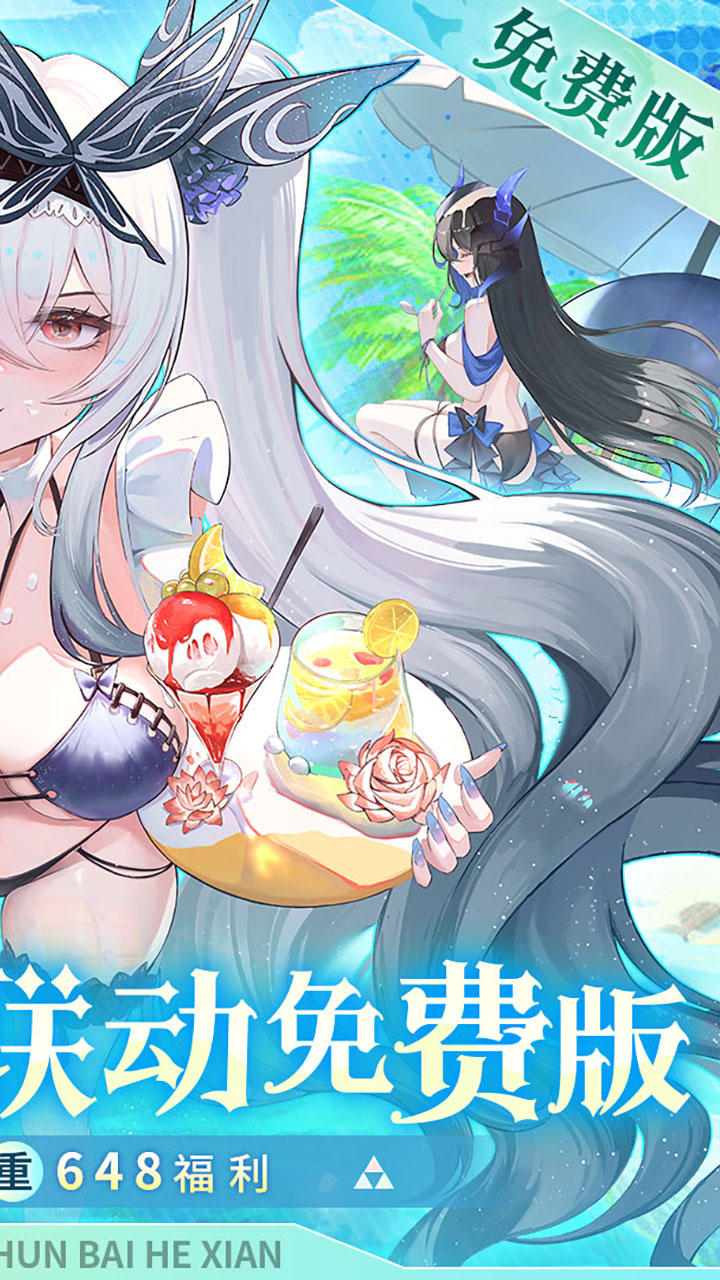 ׺0.1ԪѰv1.0.0ͼ1
