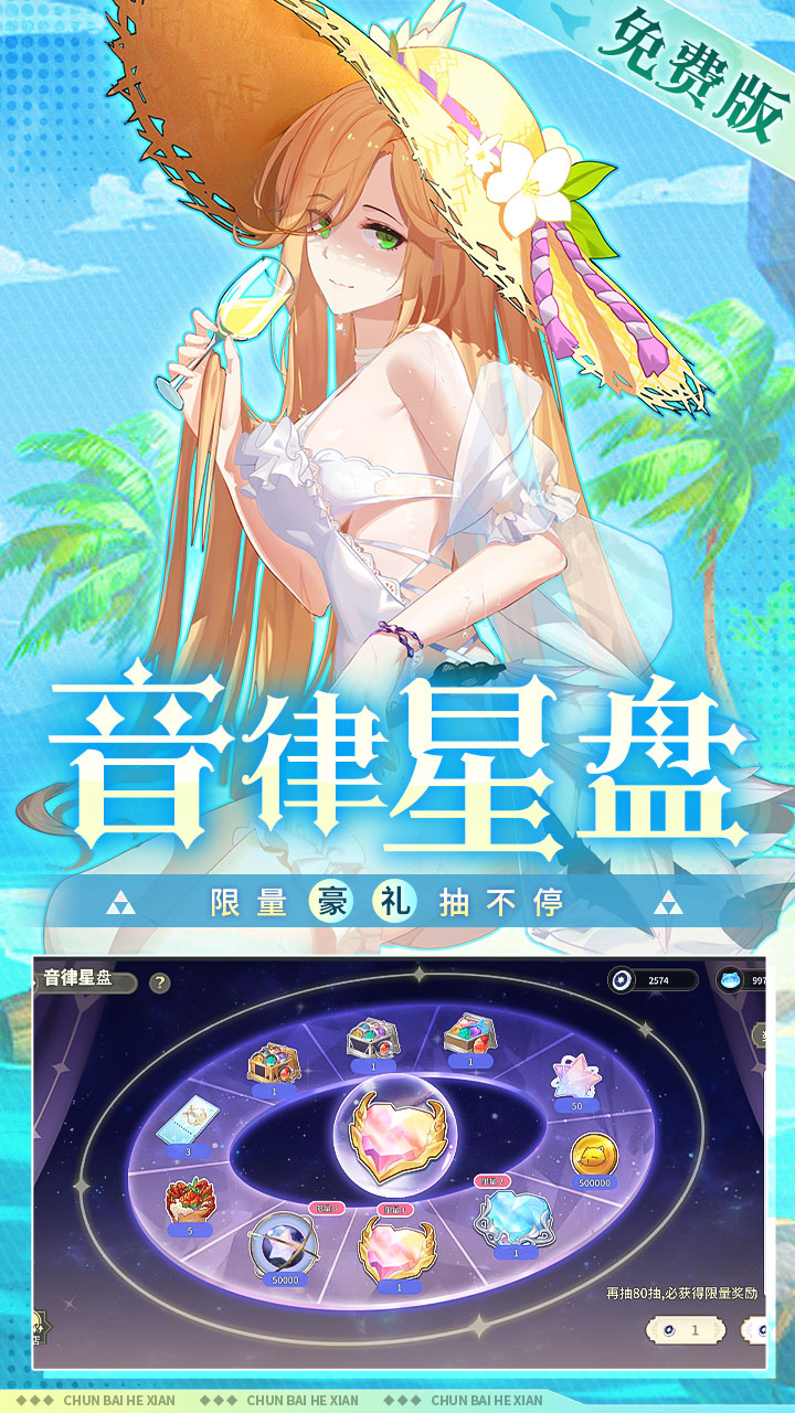 ׺0.1ԪѰv1.0.0ͼ2