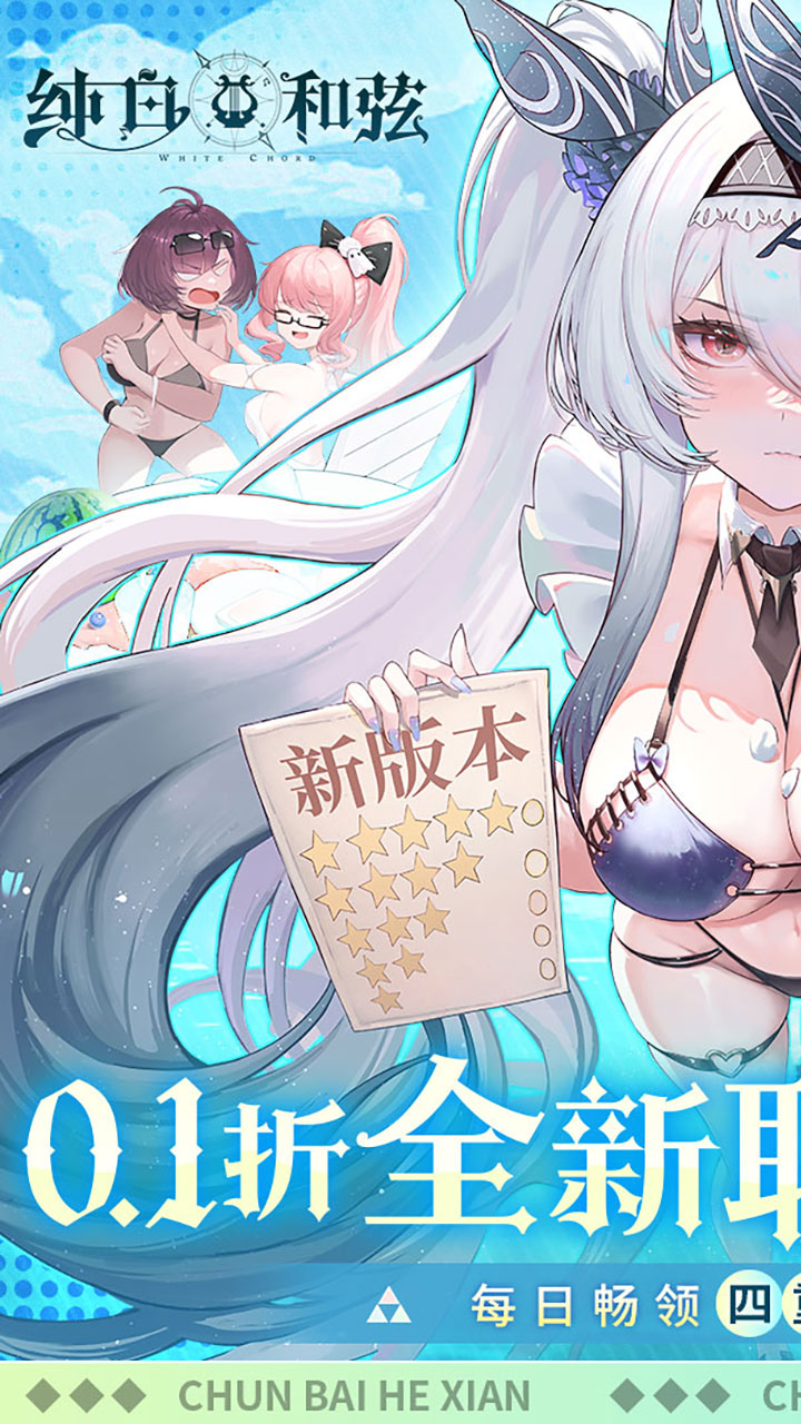 ׺0.1ԪѰv1.0.0ͼ3
