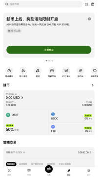 ŷ�׽�������Ϊ�ֻ���