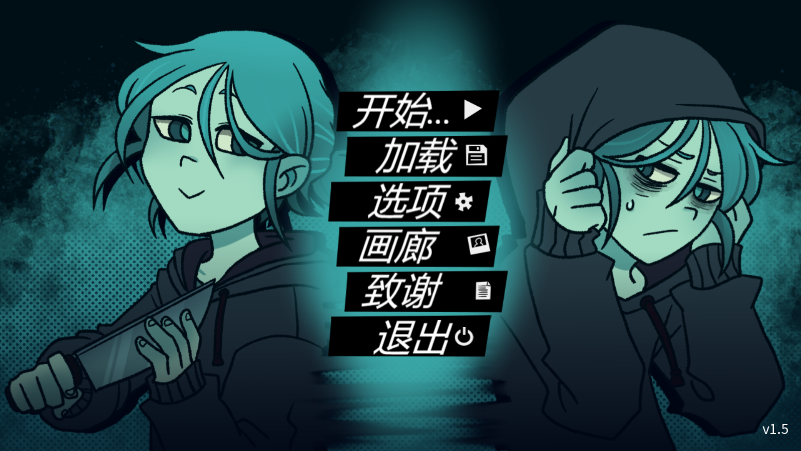 һ뺺ֲ(Better Half)v1.2°ͼ4